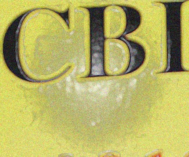 Saradha chit fund scam: तफतीश के लिए 28 को चिरकुंडा में सीबीआइ लगाएगी विशेष शिविर