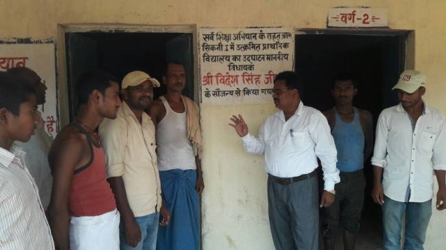 स्कूल भवन में बीड़ी पत्ता रखने वालों पर होगी कार्रवाई : बीईईओ
