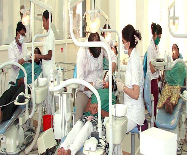 अब डेंटल कॉलेजों पर आप भी रख सकेंगे नजर