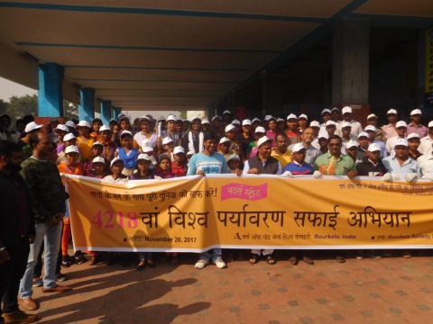 राउरकेला रेलवे स्टेशन क्षेत्र की हुई सफाई