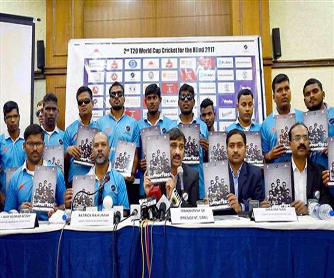 ब्लाइंट टी20 क्रिकेट वर्ल्ड कपः 'आओ शोर मचाओ इनकी हिम्मत बढ़ाओ'