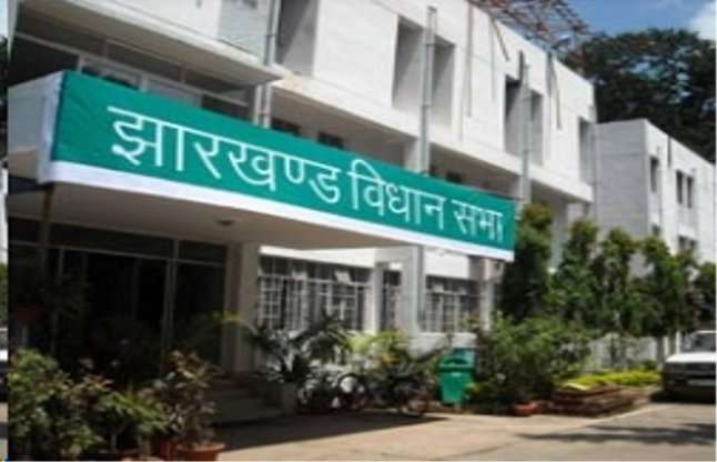 झारखंड विधानसभा से जीएसटी बिल बिना चर्चा के पास
