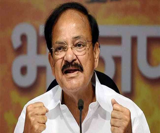 उप-राष्ट्रपति का चुनाव नहीं लड़ना चाहते वेंकैया नायडू