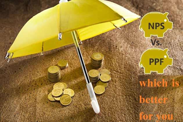 NPS और PPF में आपके लिए क्या बेहतर, जानिए