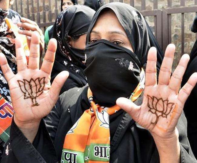 भाजपा ने तोड़ा 'अल्पसंख्यक विरोधी' मिथक, Minority बहुल क्षेत्रों में हासिल की 50 फीसदी सीटें