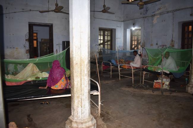 गंगासागर मोहल्ले में मिले वायरल बुखार के 16 मरीज