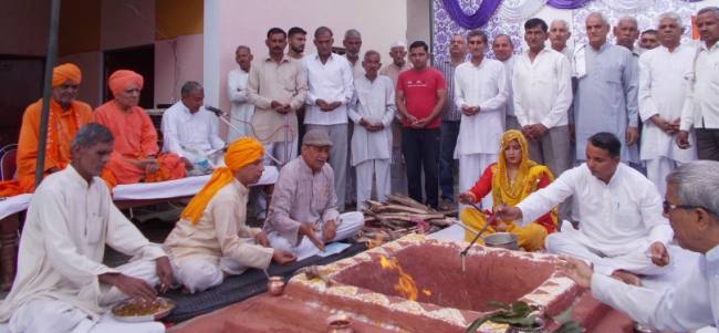राष्ट्र की अमूल्य निधि थे महर्षि दयानंद सरस्वती : भजनानंद