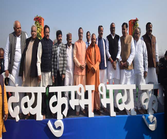 Pics: संगम में सरकार का ‘शाही स्नान’
