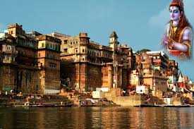 जो इस नगरी में आकर शिव का पूजन करता है उसको समस्त पापों से मिलती है मुक्ति