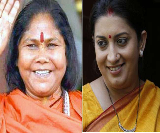 मोदी सरकार में UP से महिलाएं भी घटीं, स्मृति ईरानी और साध्वी निरंजन ज्योति बनाई गईं मंत्री