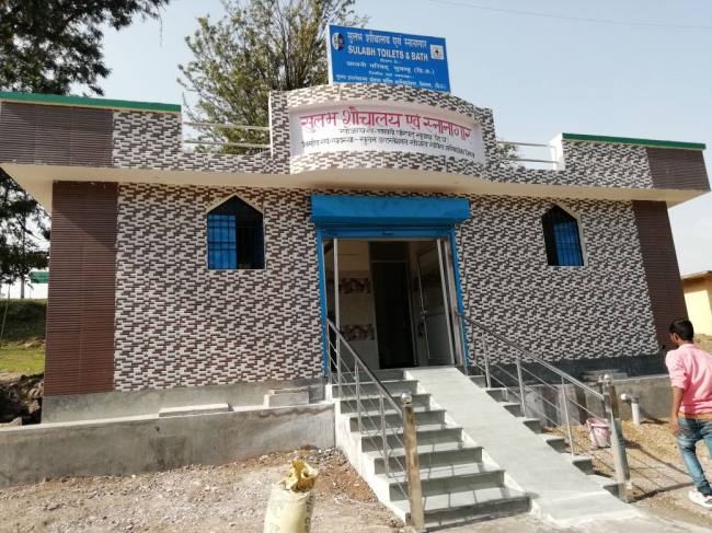 सुबाथू में 25 लाख से बना शौचालय व स्नानागार