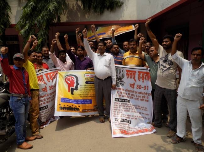 हड़ताल के कारण सवा दो सौ करोड़ का व्यवसाय प्रभावित