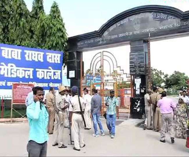 गोरखपुर मेडिकल कालेज में 13 और मासूमों ने दम तोड़ा