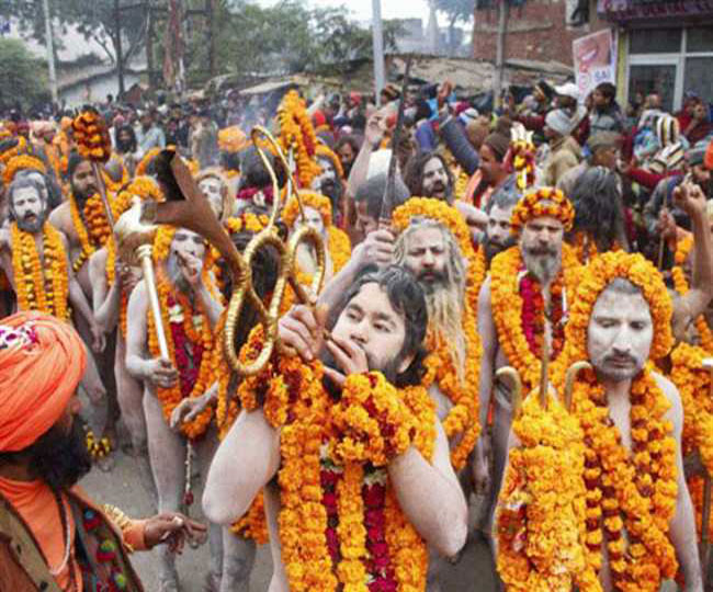 //www.jagranimages.com/images/agni-akhada_2019_1_15_165842_s.jpg