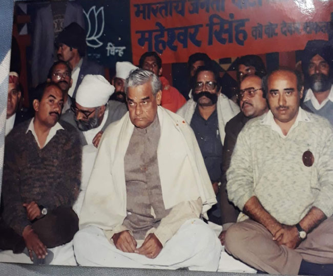 जब मतदाताओं ने रखा वाजपेयी का मान