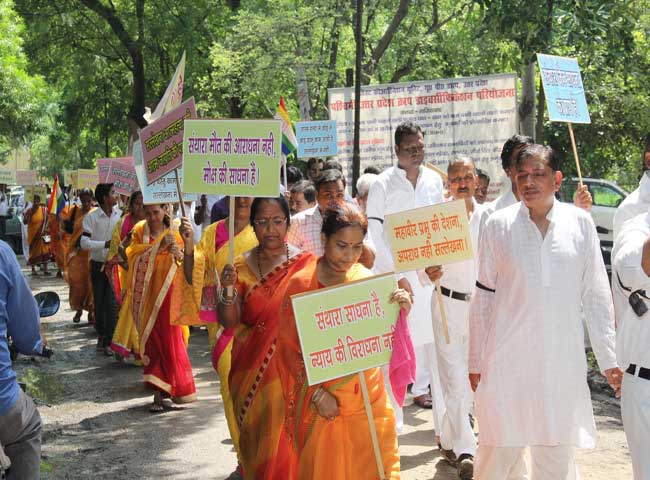 संथारा प्रथा पर बैन के खिलाफ गाजियाबाद में प्रदर्शन, देखें तस्वीरें