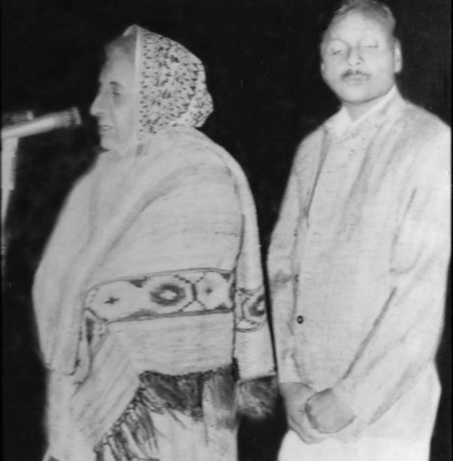 जब आधी रात को हुई जनसभा...