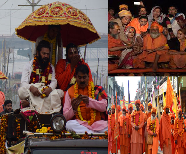 //www.jagranimages.com/images/intro-kumbh-akhara_2019_1_15_165258_s.jpg