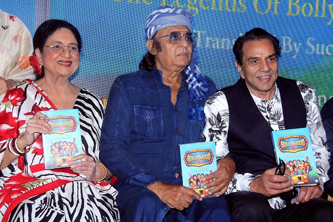 ‘लीजेंड्स ऑफ़ बॉलीवुड’ बुक लॉन्च पर धर्मेंद्र, प्रेम चोपड़ा जैसे दिग्गज पहुंचे, देखें तस्वीरें