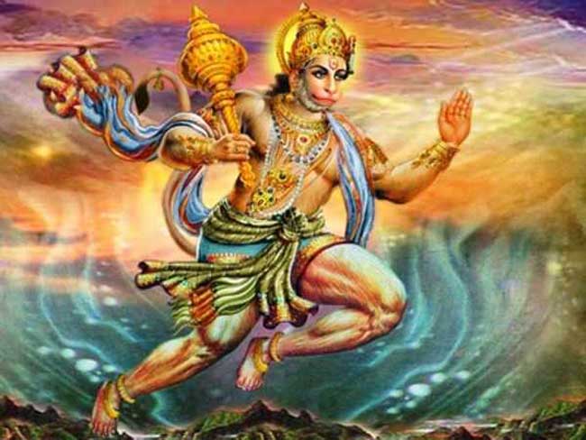 Image result for हनुमान जी