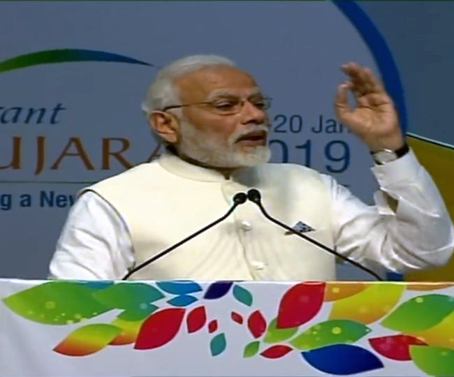 Vibrant Gujarat Summit 2019 देखें तस्वीरें