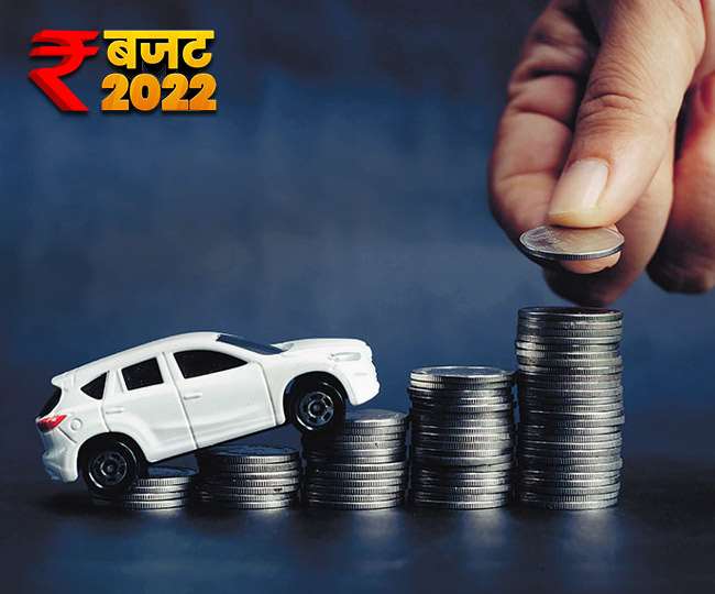 Automobile Budget Expectations 2022: ये हैं ऑटोमोबाइल्स इंडस्ट्री की 5 मुख्य मांगे, पढ़ें लिस्ट