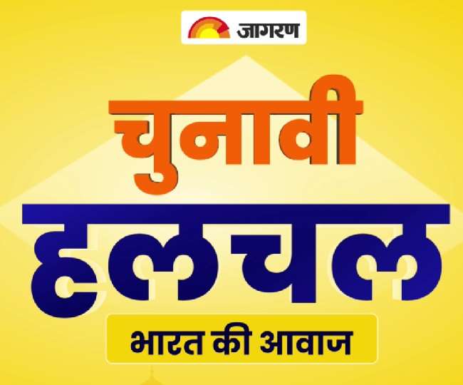 Koo Studio- जानें उत्तर प्रदेश विधानसभा चुनाव की हलचल का सटीक विश्लेषण