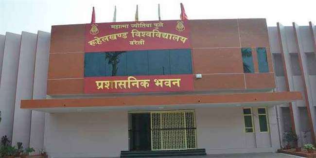 रुविवि के दीक्षा समारोह में शामिल हो सकती हैं राज्यपाल, कार्यक्रम के लिए सौंपी गई जिम्मेदारी