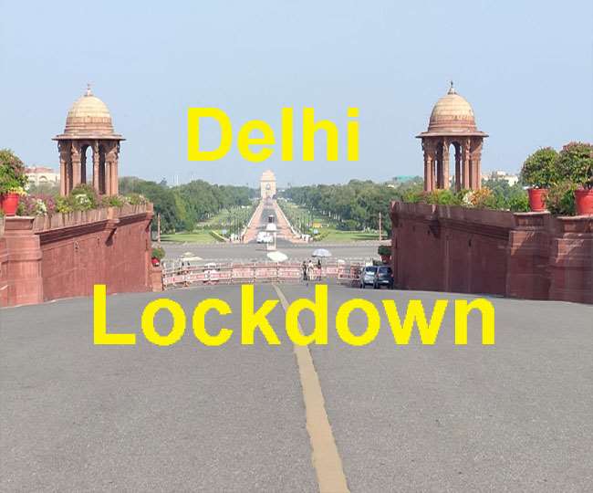 Delhi Lockdown Extension Update: सीएम केजरीवाल ने 1 सप्ताह के लिए बढ़ाया लॉकडाउन, दिल्ली में कोरोना से हालात बेकाबू