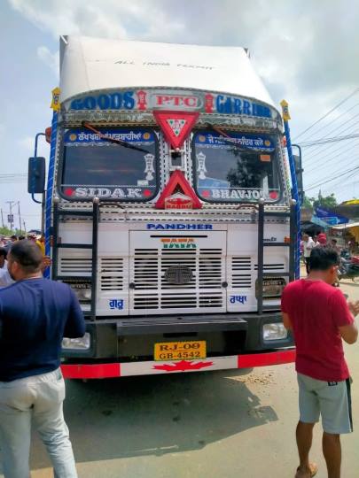 नेपाल से राजस्थान जा रहा 1.25 करोड़ का अफीम दाना बरामद