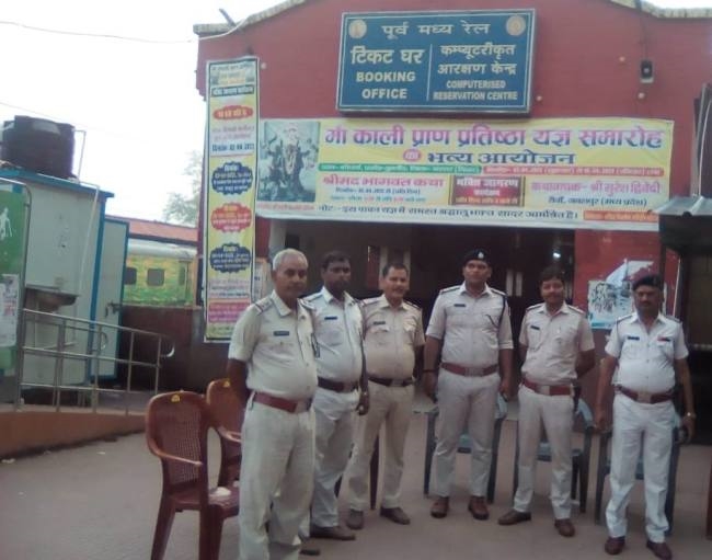 बंद के अफवाह पर रेलवे स्टेशन पर रही तगड़ी सुरक्षा व्यवस्था