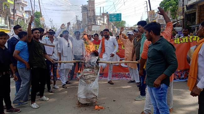 उदयपुर हत्याकांड को लेकर पुतला दहन कर जताया विरोध