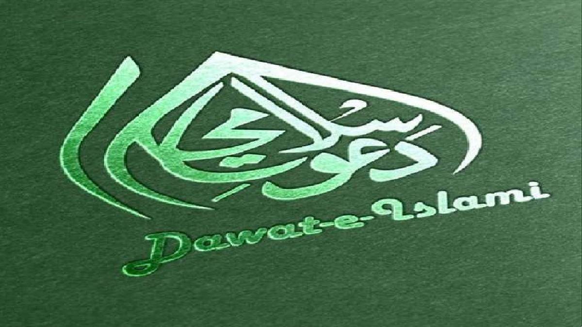 Dawat-e-Islami: उदयपुर हत्याकांड में आया पाकिस्तान के दावत-ए-इस्लामी का नाम, संगठन ने क्या कहा