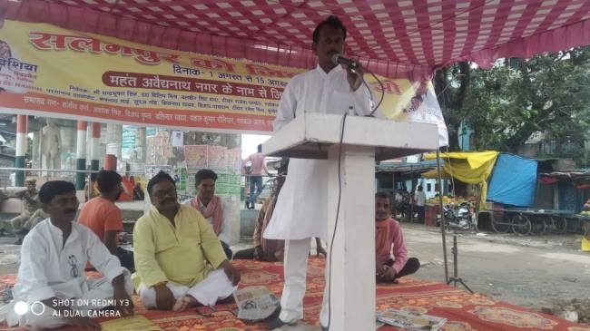 सलेमपुर को जिला बनाने के लिए फिर शुरू हुआ आंदोलन