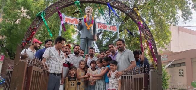 शहीद ऊधम सिंह को नमनकर बुराइयों के खात्मे का लिया संकल्प