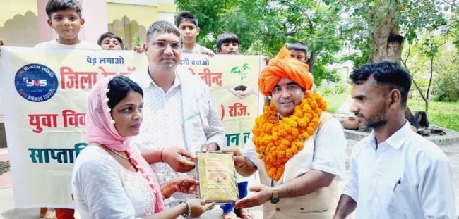 हर व्यक्ति को लगानी चाहिए त्रिवेणी : आनंद शर्मा