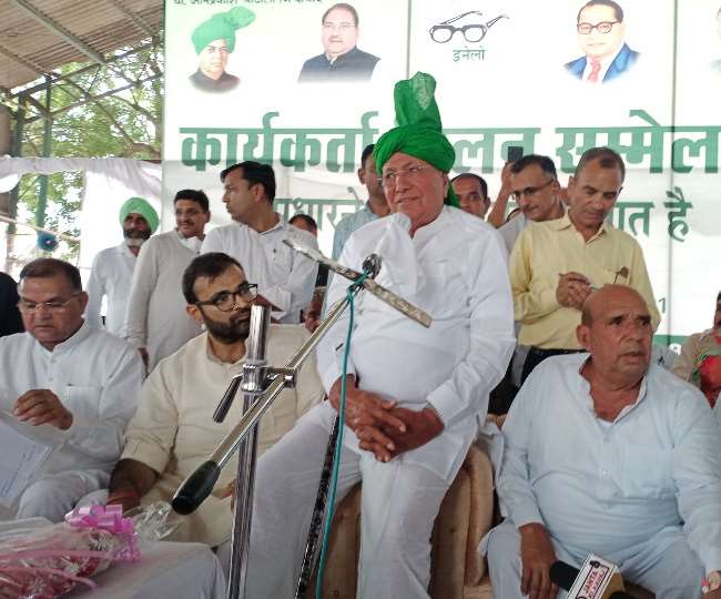 हरियाणा पूर्व सीएम ओपी चौटाला बोले- राज बना दयो, फेर थ्हारी सारी कसर काढ़ दयूंगा