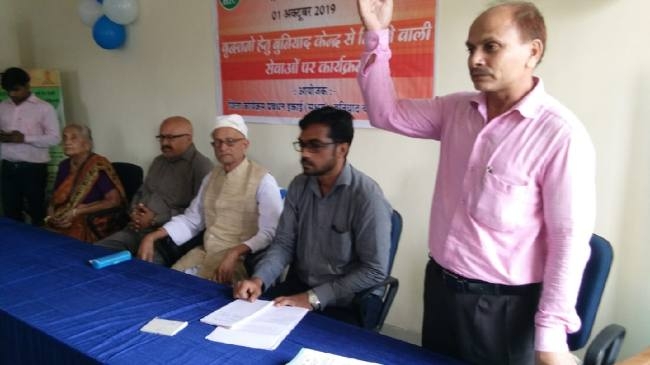 अंतरराष्ट्रीय वृद्धजन दिवस पर वृद्धों को किया गया सम्मानित
