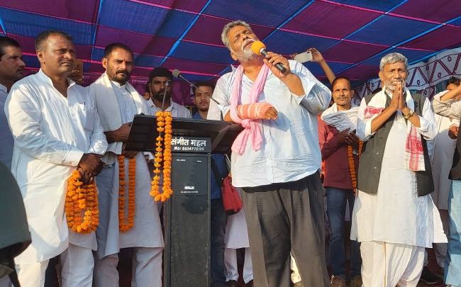 तीन साल में बिहार होगा देश का नंबर वन राज्य : पप्पू यादव