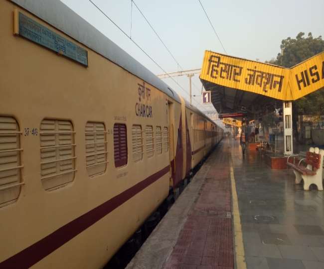 आठ महीने बाद हिसार पहुंची किसान एक्सप्रेस, ऑनलाइन बुकिंग नहीं होने से सिरसा से पहुंची एक सवारी