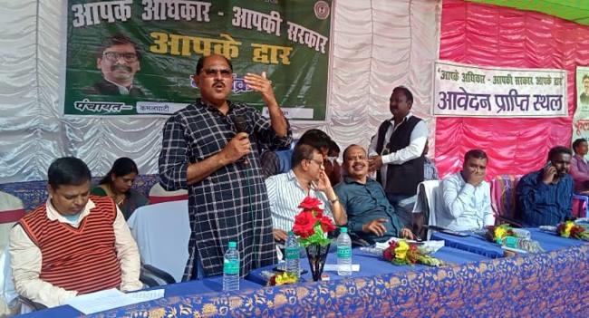 शिविर में पहुंच योजनाओं का लाभ उठाएं