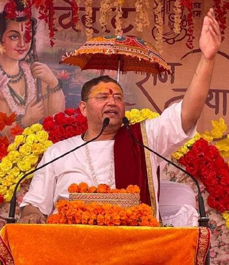 रामकथा मानव जीवन को आदर्श बनाने की कुंजी