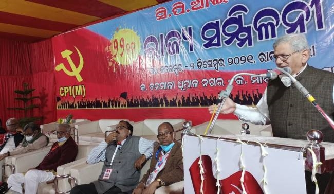 देश में मची है राष्ट्रीय संपत्ति की लूट : येचुरी
