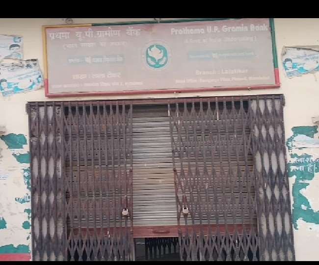 CBI In Moradabad : देर रात तक घूमती रही सीबीआइ की टीम, छापेमारी के दौरान बरती गई पूरी गोपनीयता