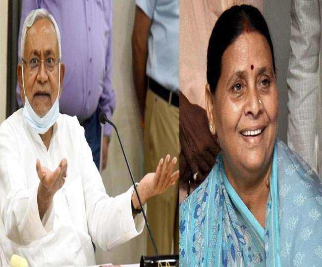 बिहारः राबड़ी के नाम पर खुले स्कूल के लिए नीतीश ने बनाए 16 कमरे, जानें जदयू ने क्यों कही ये बात