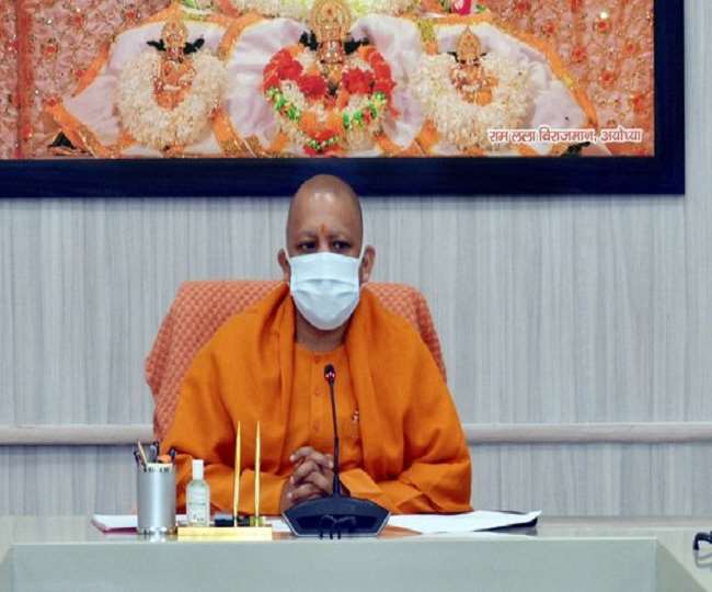 Schools Reopen in UP: CM योगी आदित्यनाथ का निर्देश- दस दिन में स्कूलों में शुरू कराएं कक्षा छह से 12 की पढ़ाई