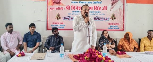 ब्लाकों में सम्मेलन, मंत्री ने सुनी प्रतिनिधियों की बात