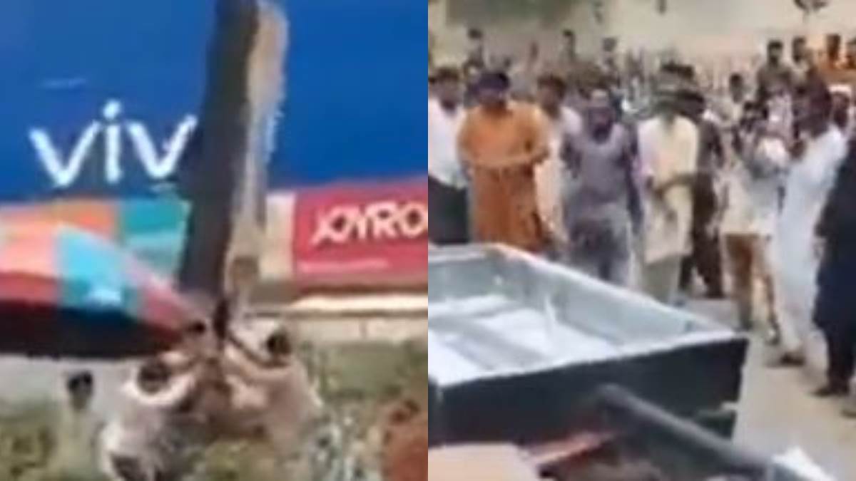 Blasphemy in Pak: पाकिस्तान में ईशनिंदा टिप्पणी पर मचा बवाल, सैमसंग के 27 कर्मचारियों को लिया हिरासत में