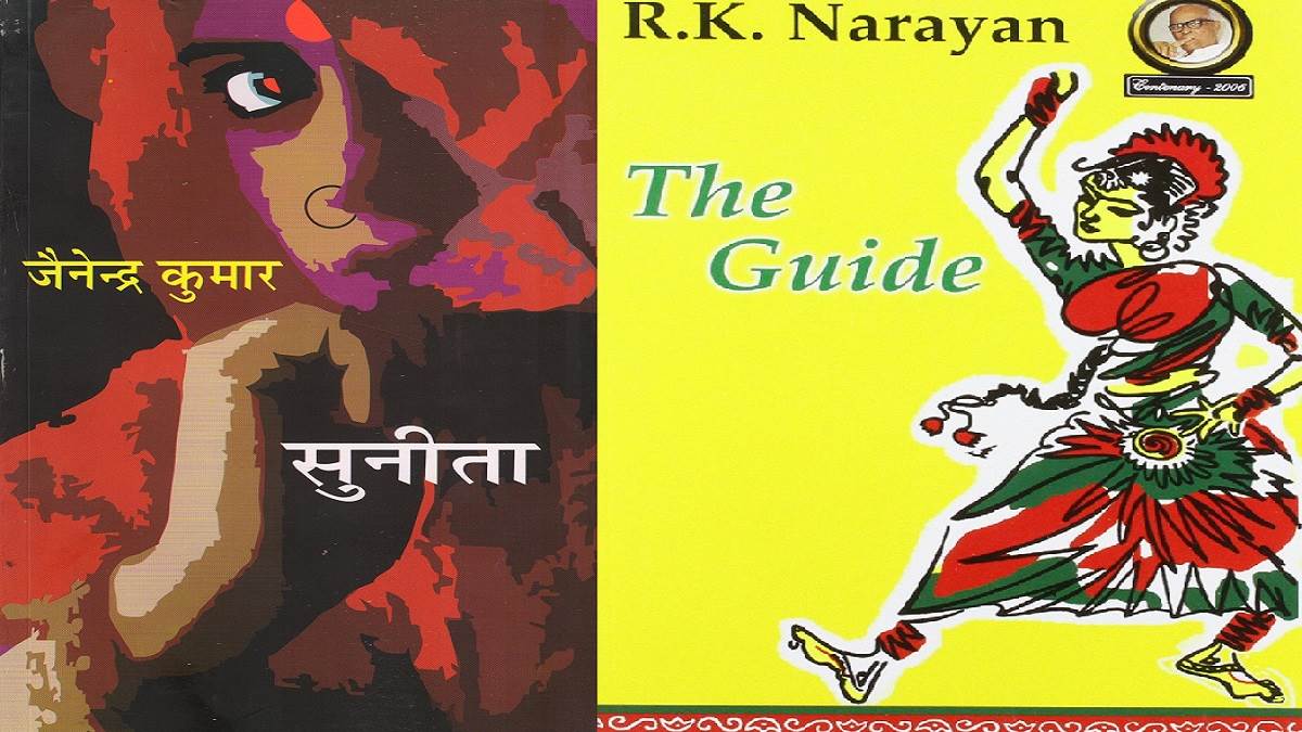 किताब घर में पढ़िए खंडित स्वप्नों की साझी जमीन का मोहभंग और मयूर पंख में सहजता और नि:संगता का निवेश