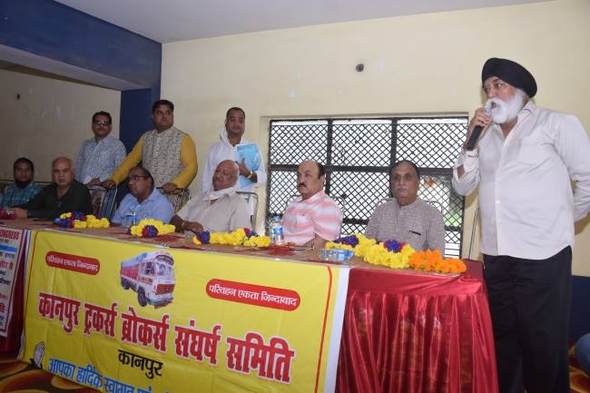 दो टूक बोले ट्रांसपोर्टर, अब नहीं देंगे डाला